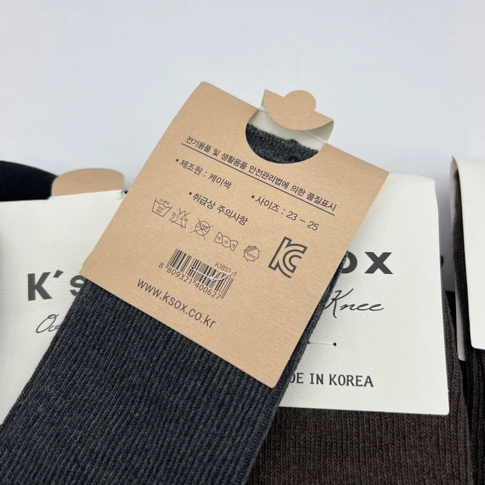 Lot of 7 Korea K'sox Over Knee High Socks Ribbed Warm Cozy Style Women Girls‎